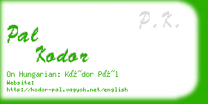 pal kodor business card